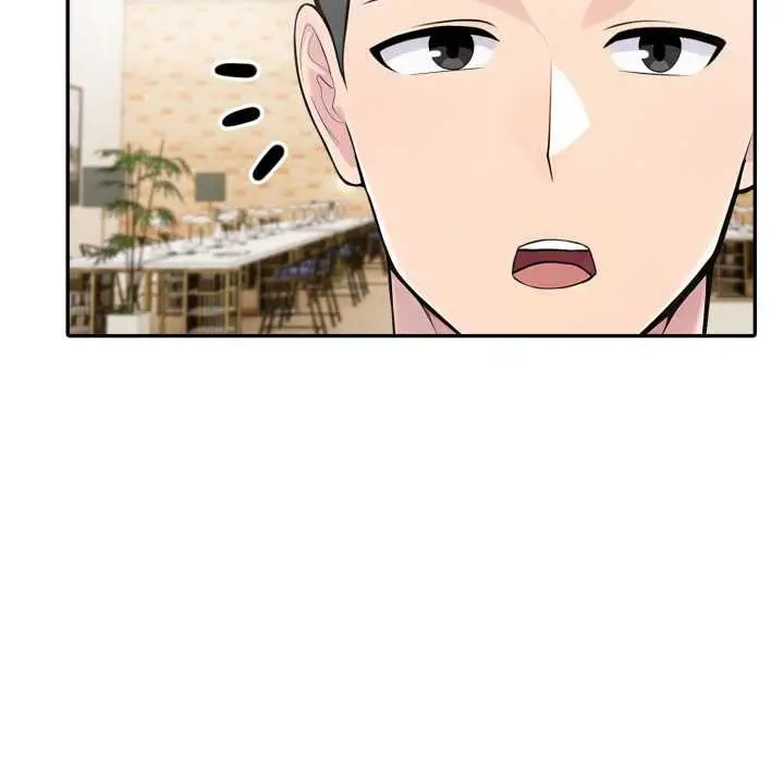 漫画《夫妇游戏》第51话第6张图