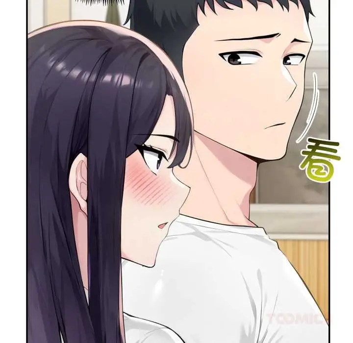 漫画《夫妇游戏》第51话第81张图