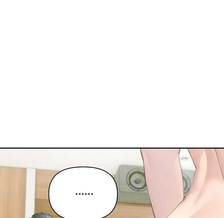 漫画《夫妇游戏》第52话第31张图