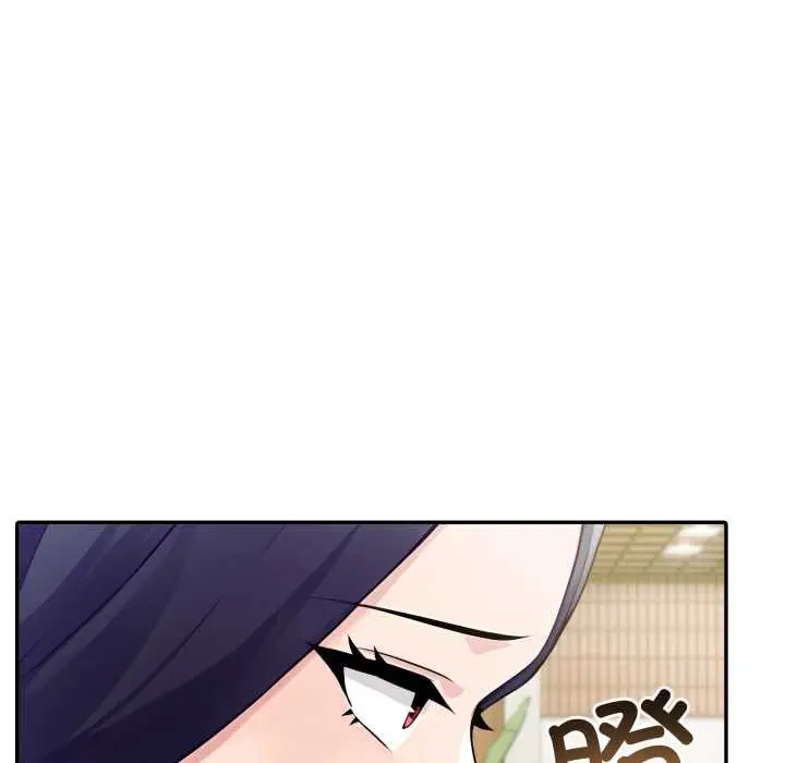 漫画《夫妇游戏》第52话第72张图