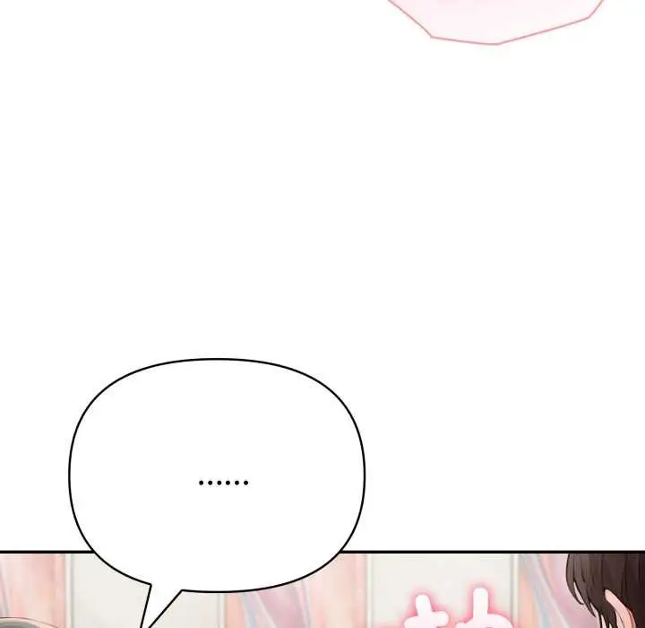 漫画《夫妇游戏》第53话第52张图