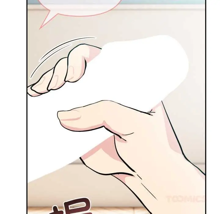 漫画《夫妇游戏》第54话第12张图