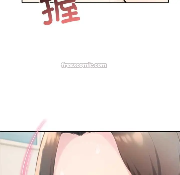 漫画《夫妇游戏》第54话第13张图