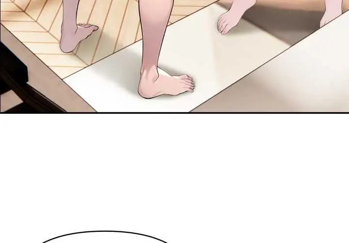 漫画《夫妇游戏》第54话第4张图