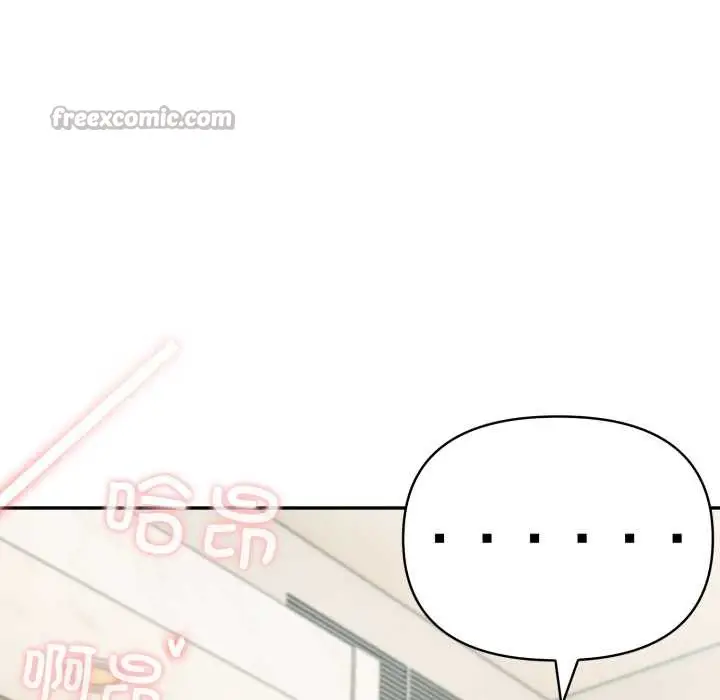 漫画《夫妇游戏》第54话第91张图