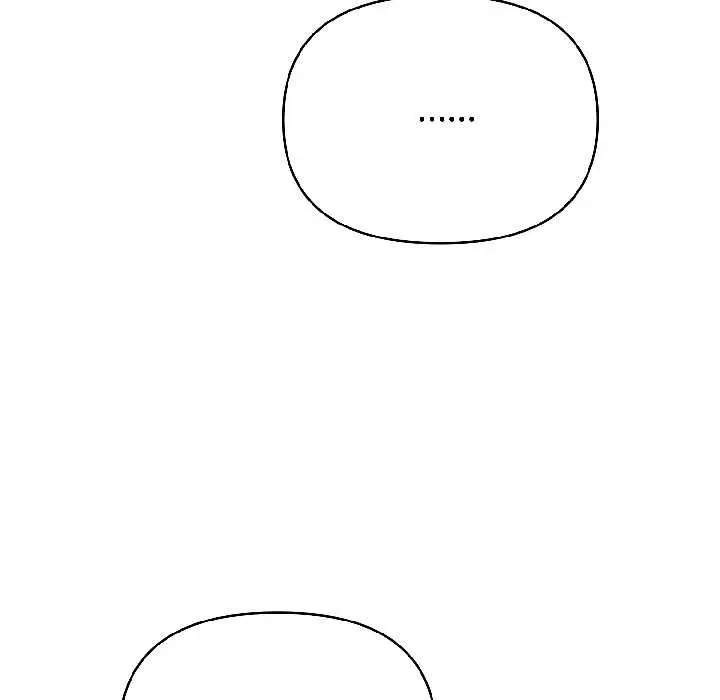 漫画《夫妇游戏》第58话第108张图
