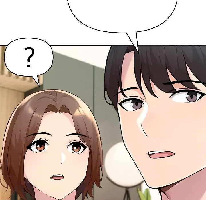 漫画《夫妇游戏》第58话第124张图