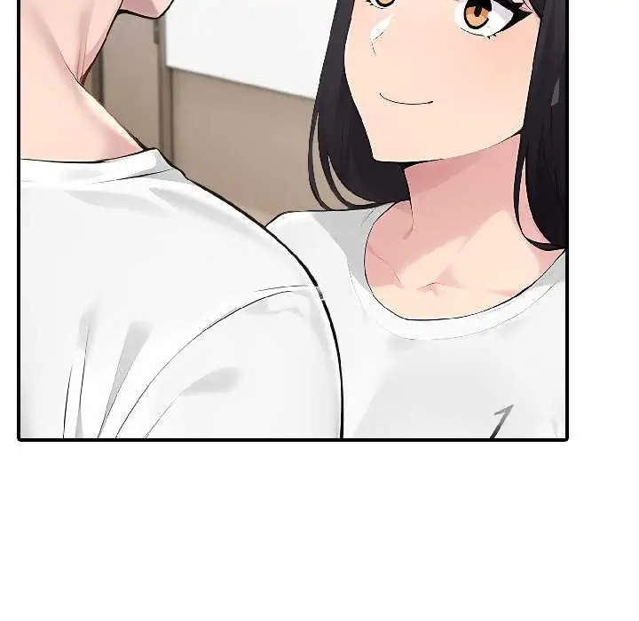 漫画《夫妇游戏》第58话第144张图