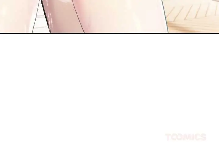 漫画《夫妇游戏》第58话第3张图