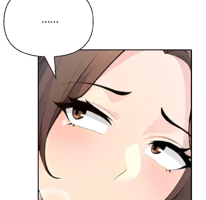 漫画《夫妇游戏》第58话第41张图