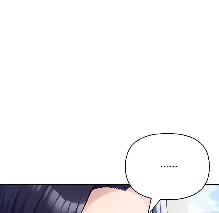 漫画《夫妇游戏》第58话第73张图