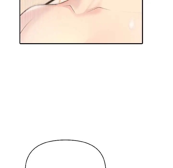 漫画《夫妇游戏》第59话第110张图