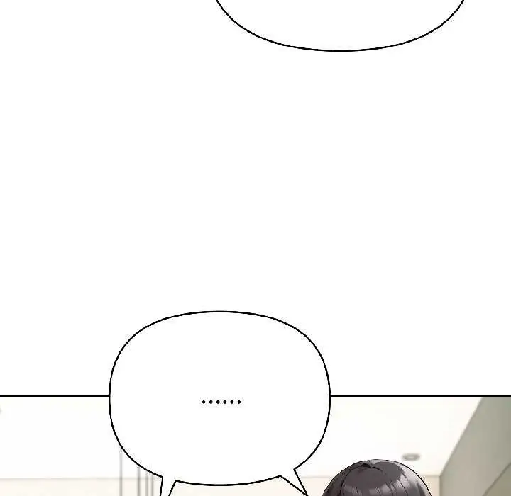 漫画《夫妇游戏》第59话第44张图