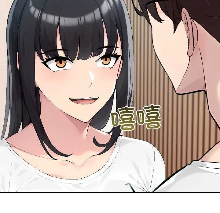 漫画《夫妇游戏》第59话第67张图