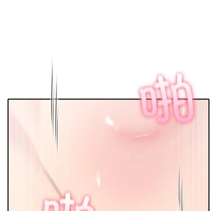 漫画《夫妇游戏》第60话第135张图