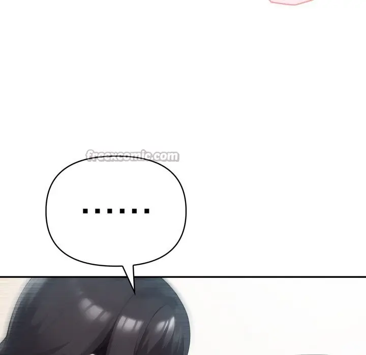 漫画《夫妇游戏》第60话第70张图