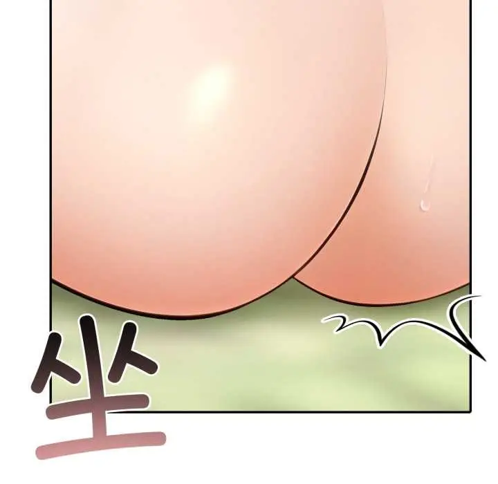 漫画《夫妇游戏》第61话第130张图