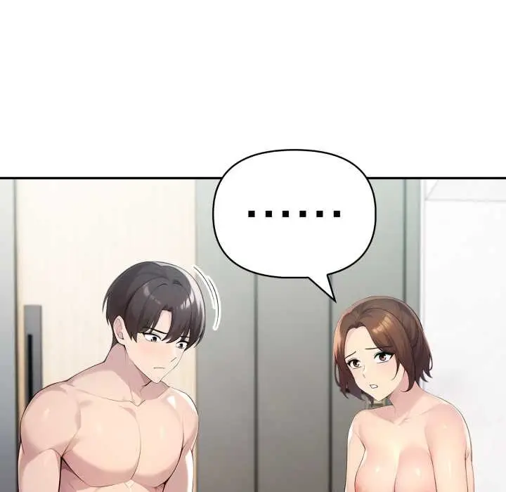 漫画《夫妇游戏》第61话第150张图