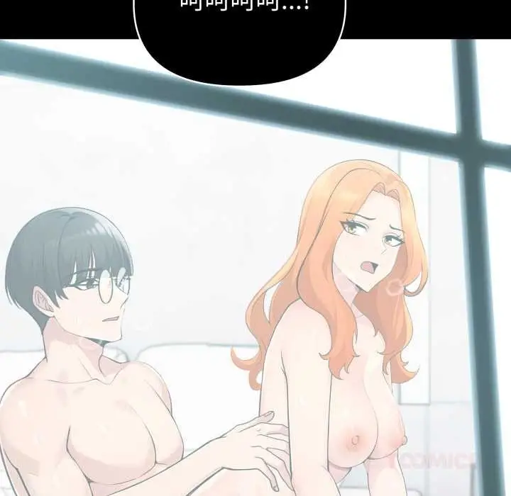 漫画《夫妇游戏》第61话第39张图