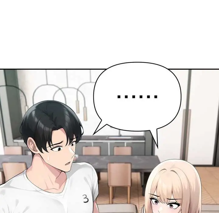 漫画《夫妇游戏》第61话第62张图