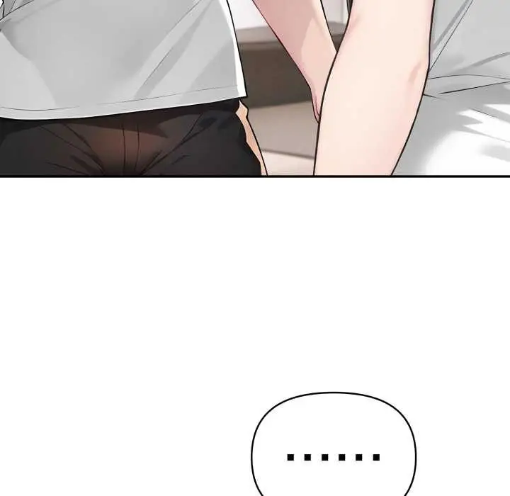 漫画《夫妇游戏》第61话第87张图