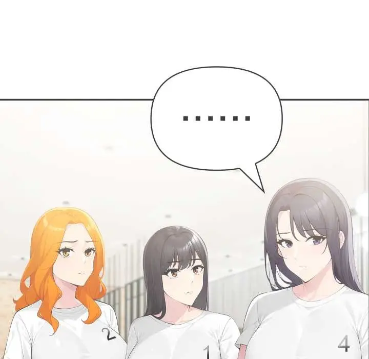 漫画《夫妇游戏》第63话第11张图