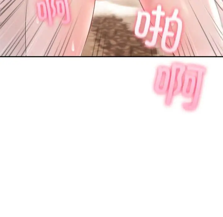 漫画《夫妇游戏》第63话第114张图