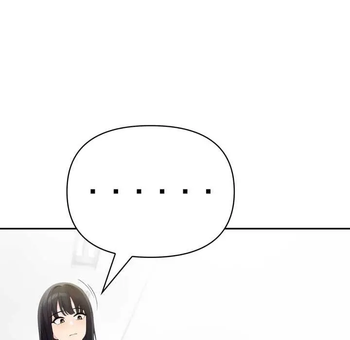 漫画《夫妇游戏》第63话第122张图