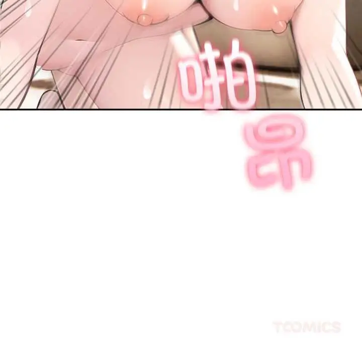 漫画《夫妇游戏》第63话第129张图