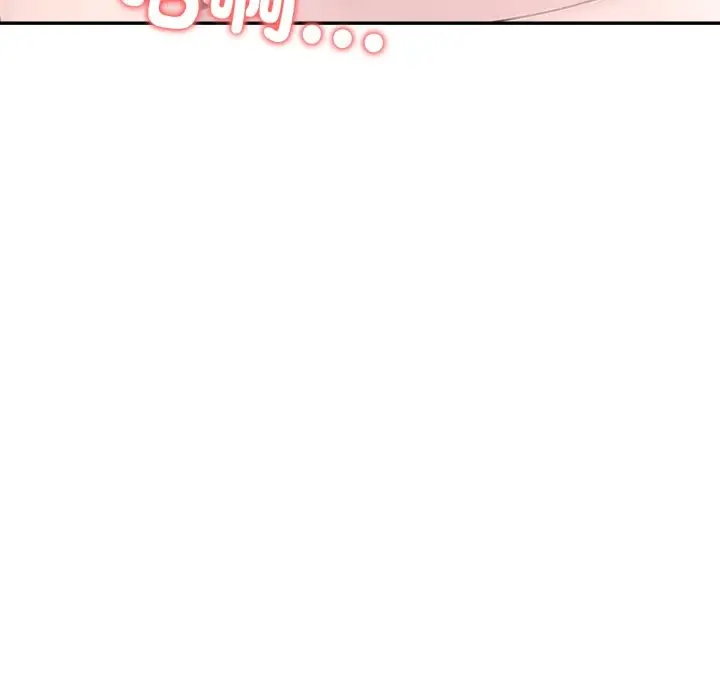 漫画《夫妇游戏》第64话第63张图