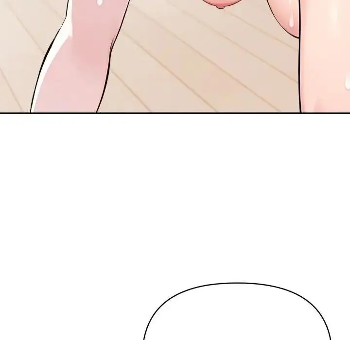 漫画《夫妇游戏》第68话第91张图