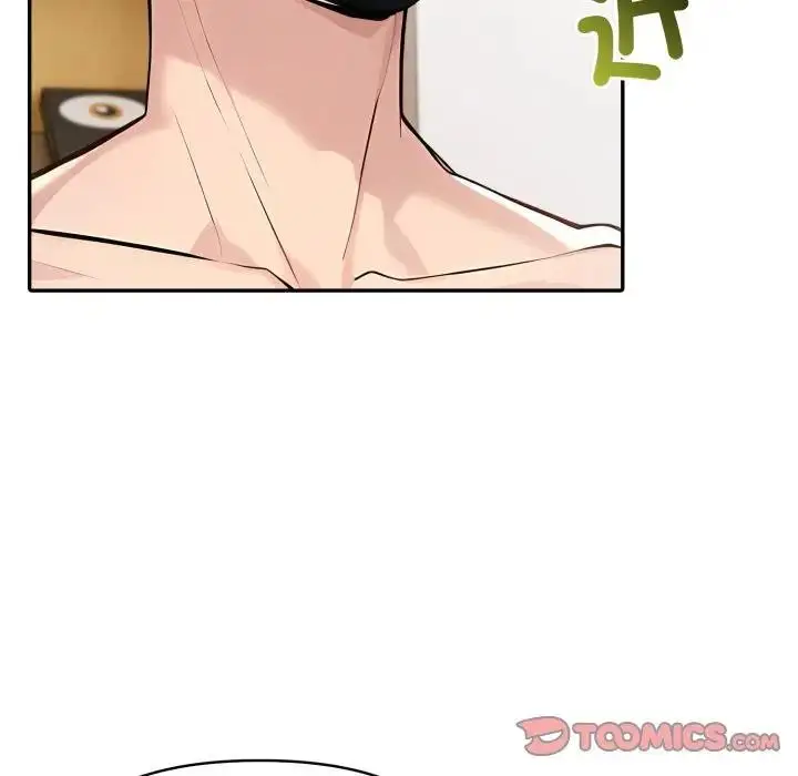 漫画《夫妇游戏》第68话第93张图