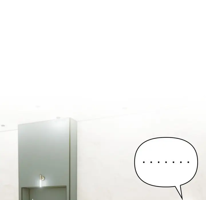 漫画《夫妇游戏》第69话第69张图