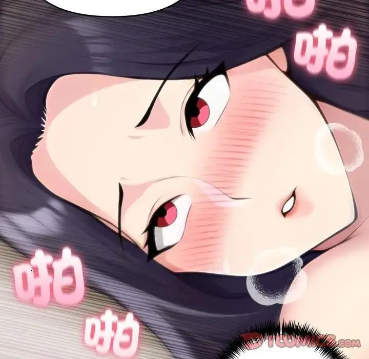 漫画《夫妇游戏》第72话第69张图