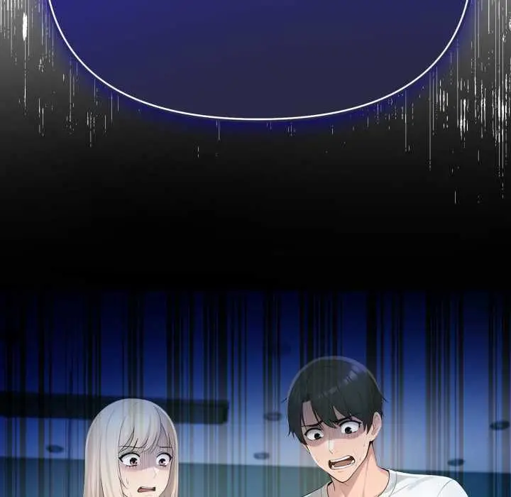 漫画《夫妇游戏》第74话第13张图