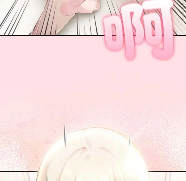 漫画《夫妇游戏》第77话第103张图