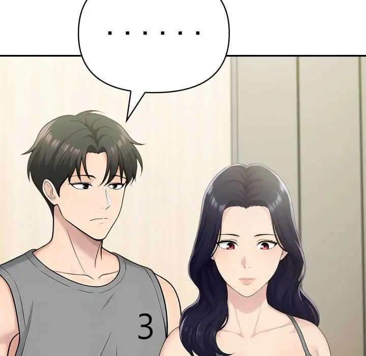 漫画《夫妇游戏》第77话第113张图