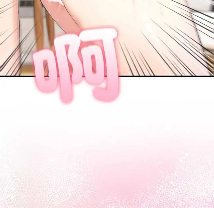 漫画《夫妇游戏》第77话第121张图