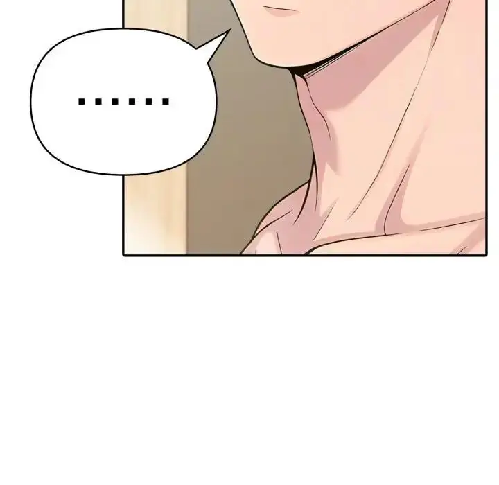 漫画《夫妇游戏》第78话第119张图