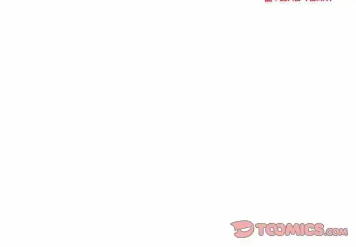 漫画《夫妇游戏》第78话第3张图