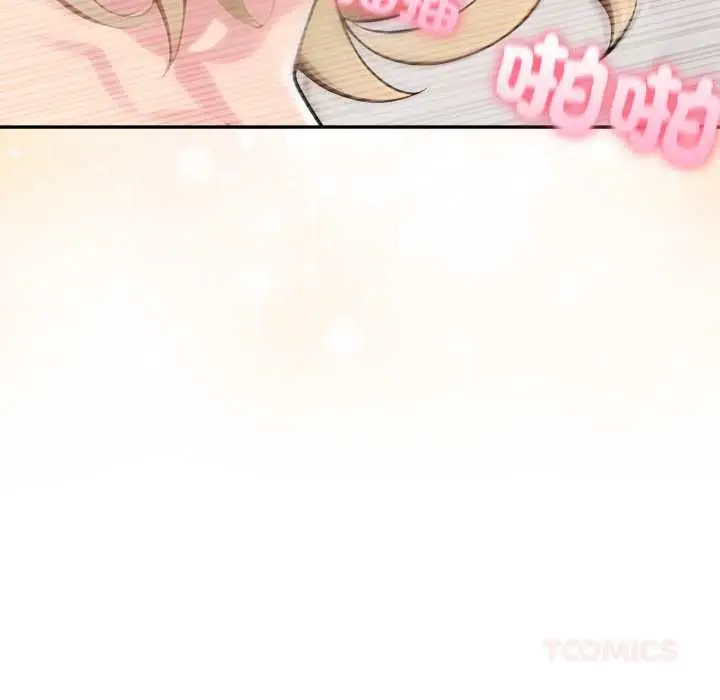漫画《夫妇游戏》第79话第129张图