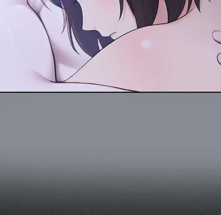 漫画《夫妇游戏》第79话第14张图