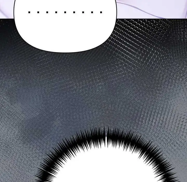 漫画《夫妇游戏》第79话第28张图