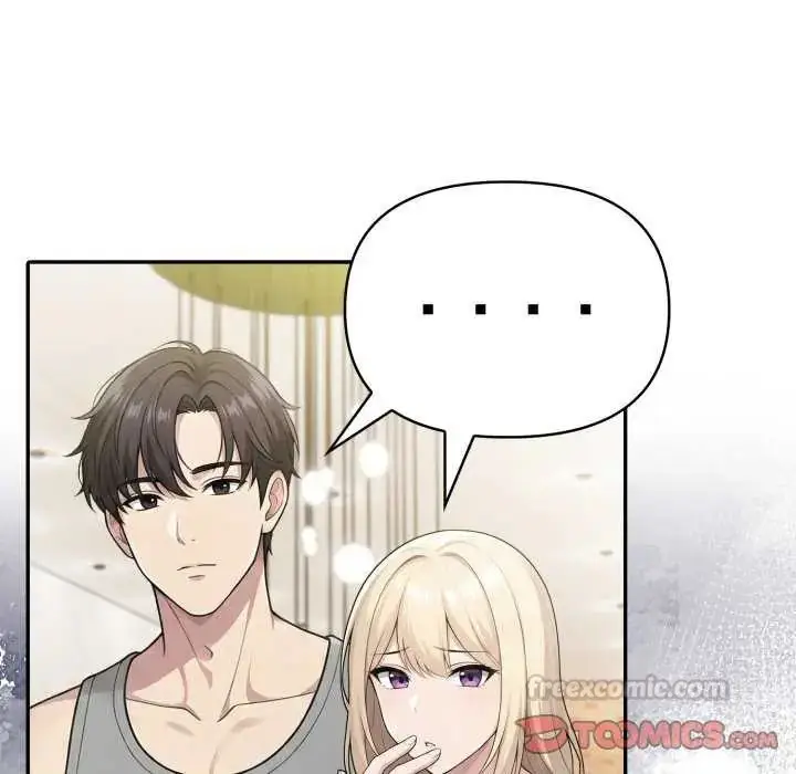 漫画《夫妇游戏》第80话第45张图