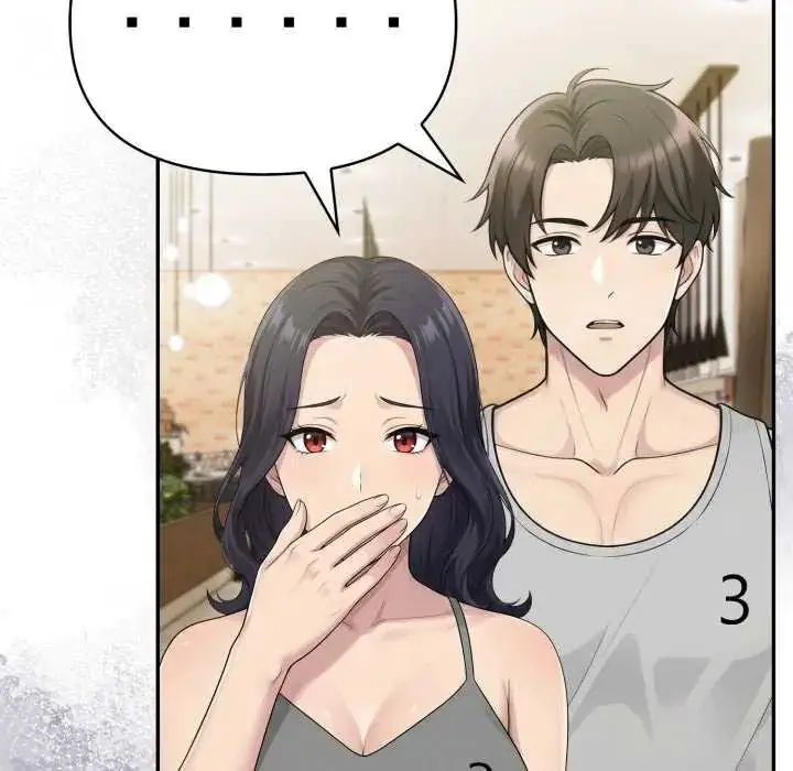 漫画《夫妇游戏》第80话第47张图