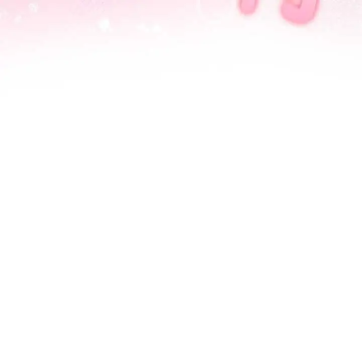 漫画《夫妇游戏》第81话第122张图