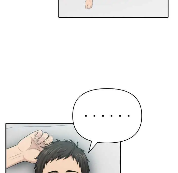 漫画《夫妇游戏》第81话第37张图