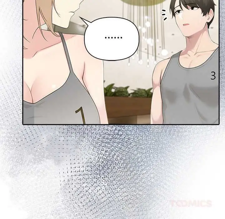漫画《夫妇游戏》第84话第123张图