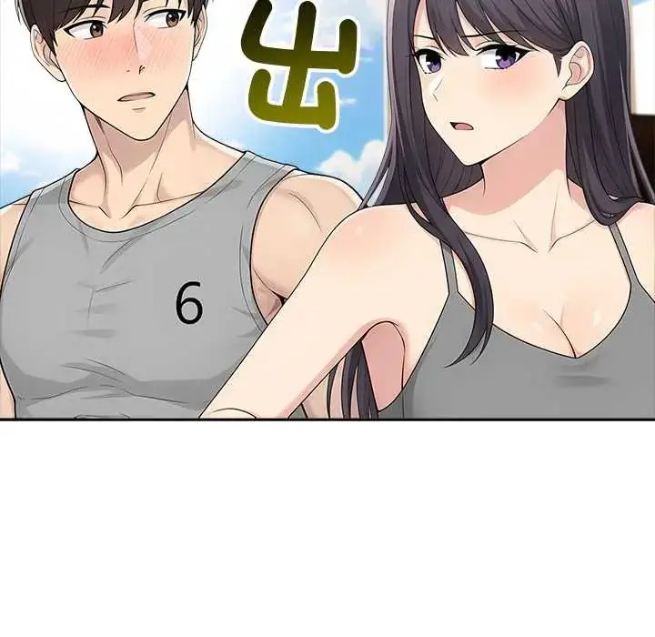 漫画《夫妇游戏》第84话第52张图