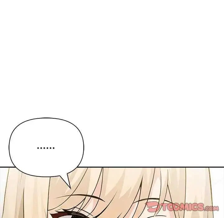 漫画《夫妇游戏》第85话第33张图